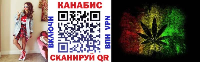 Магазин наркотиков Кашира LSD-25  Cocaine  APVP  ГАШ  Каннабис 