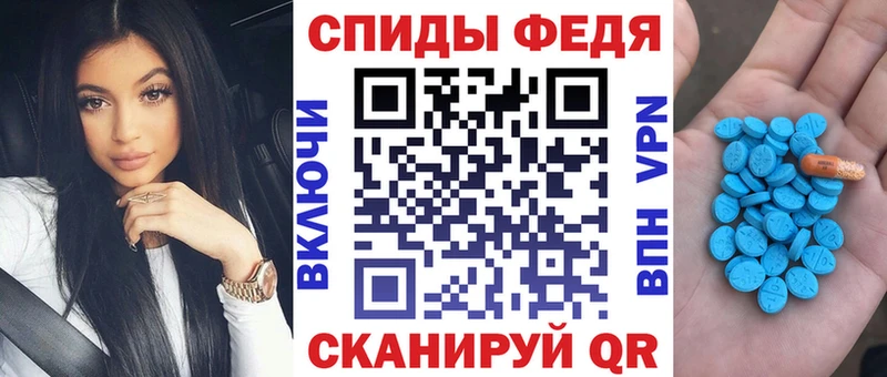 где найти   hydra   АМФ VHQ  Кашира 