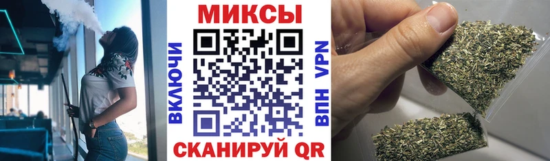 KRAKEN как войти  Кашира  БУТИРАТ оксана 
