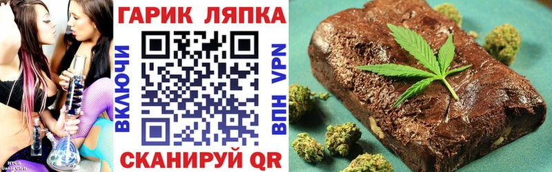 купить Кашира ГАШИШ гашик