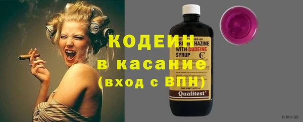 крисы Абдулино