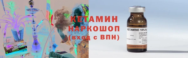 крисы Абдулино