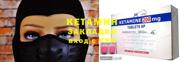 кокаин премиум Остров