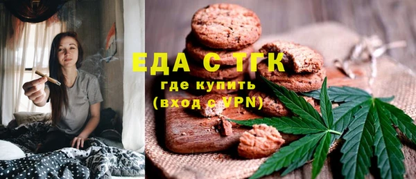 крисы Абдулино