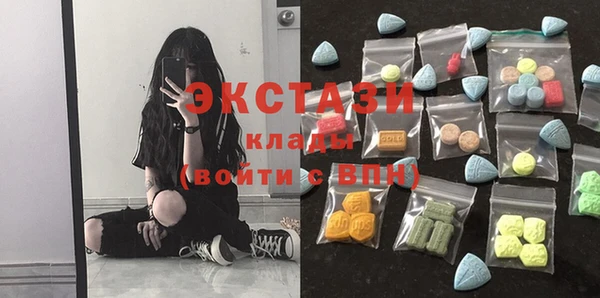 крисы Абдулино