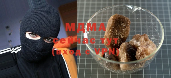 кокаин премиум Остров